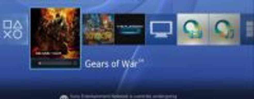 Игры от Microsoft могут появиться на других платформах [обновлено]
