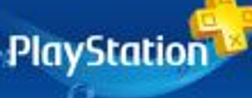 Власти Италии оштрафовали Sony на 2 миллиона евро за недобросовестные методы ведения бизнеса