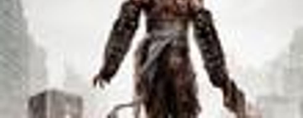 Cavia готовит DLC для NieR