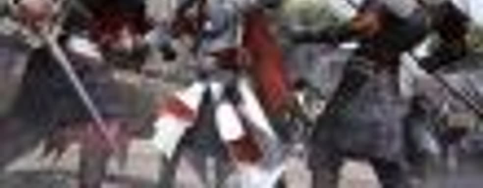 Трейлер Assassin’s Creed The Ezio Collection с демонстрацией улучшенной графики