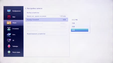 ЖК-телевизор Toshiba 47L7453RB, Меню