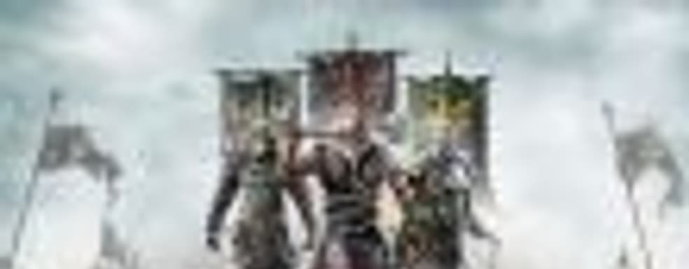 Подробности о классах героев и режимах For Honor, закрытый альфа-тест стартует в сентябре, анонс коллекционного издания