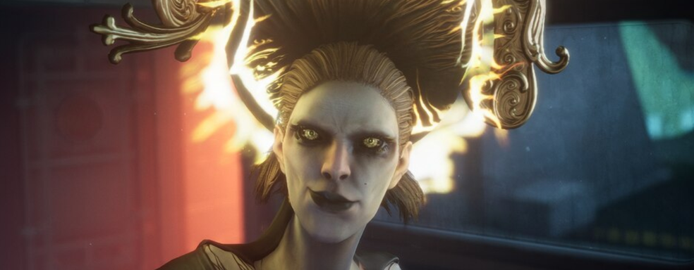 Redfall получит финальное обновление, которое отвяжет игру от онлайна