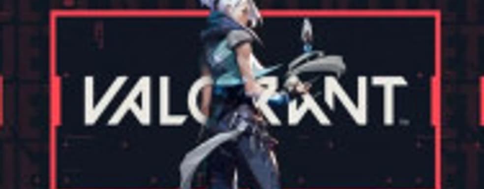 В Valorant не будет косметических обликов персонажей, лутбоксов и системы «плати, чтобы победить»