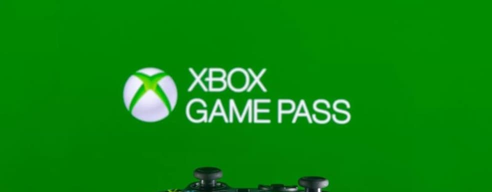 Xbox Game Pass сильно помогла двум играм. Рейтинг самых популярных проектов для Xbox