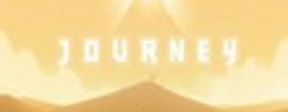 Оценки Journey