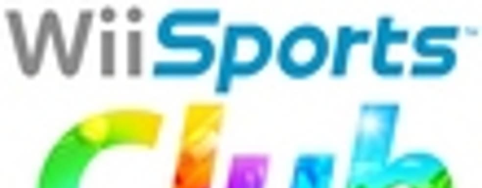 Nintendo предложила Wii Sports пользователям Wii U. За деньги 