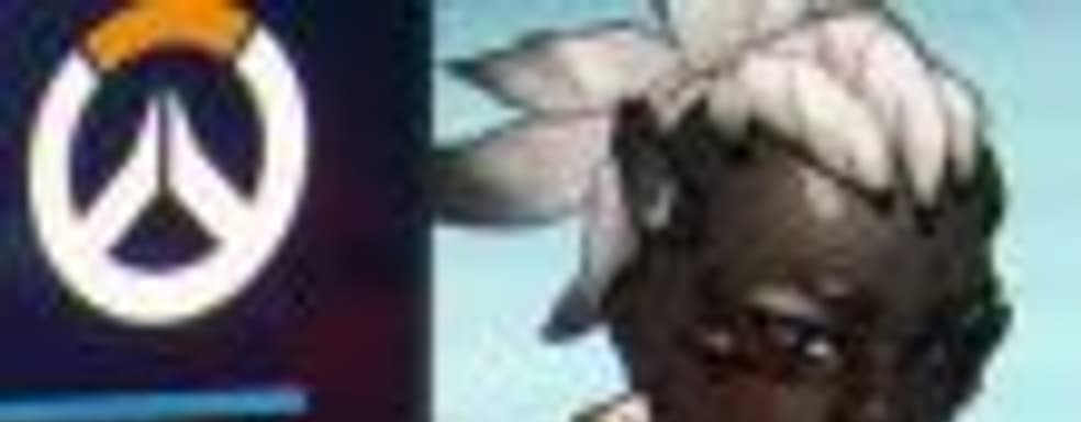 Это же дискриминация! Blizzard работала над чёрной героиней для Overwatch с 2014 года, но в игре её до сих пор нет