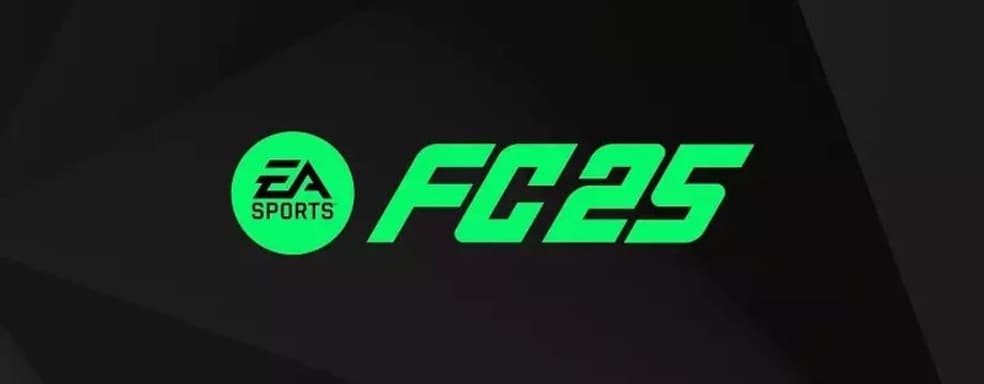 Утекли звёзды футбола, которые украсят обложку EA Sports FC 25: Ultimate Edition