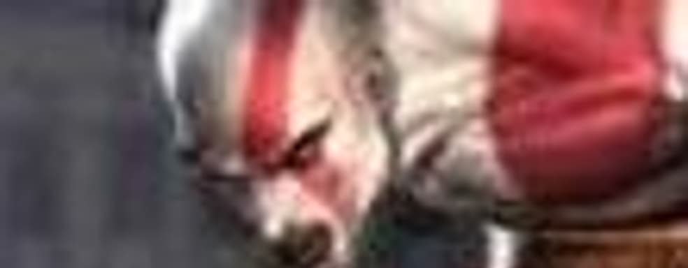 Новые ролики Uncharted 2 и God of War 3 [обновлено]