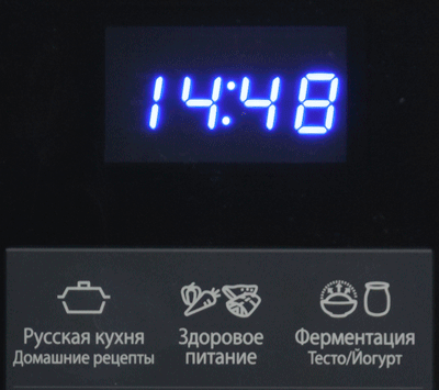 Микроволновая печь Samsung MC28H5013
