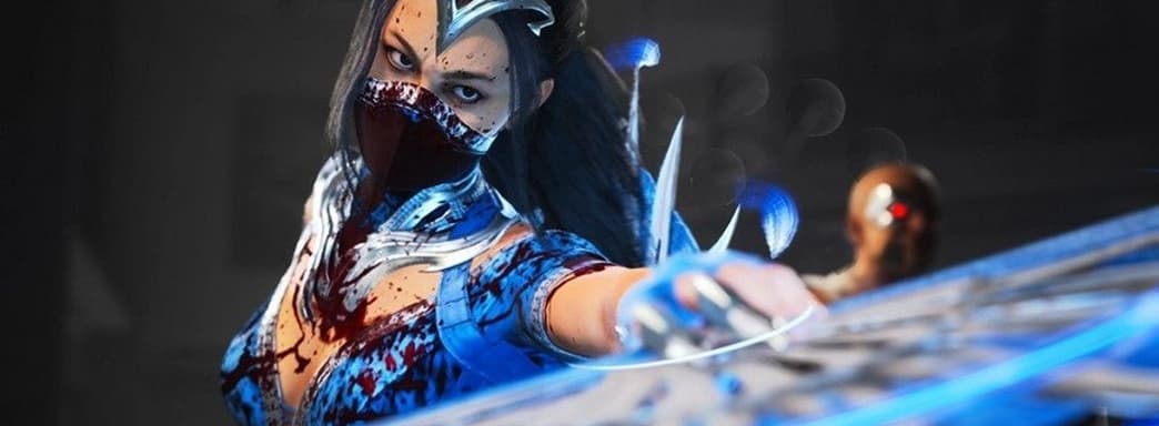 Fechada la beta de Mortal Kombat 1