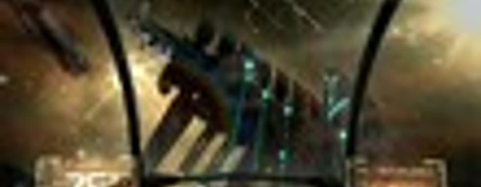 Dead Space Extraction в продаже