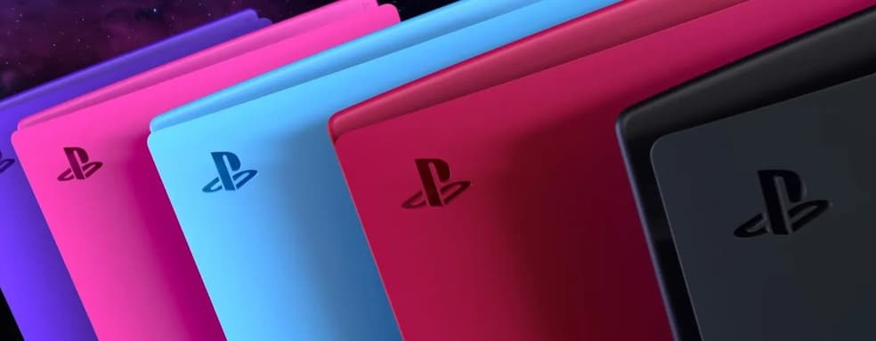 Консоли останутся основой бизнеса PlayStation