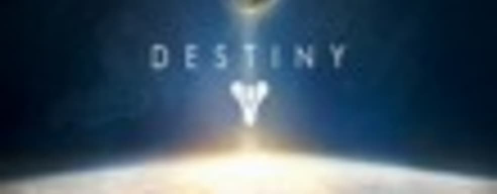 Футболка за предзаказ Destiny