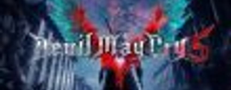 Демонстрация игрового процесса Devil May Cry V, Trials Rising и Assassin’s Creed Odyssey