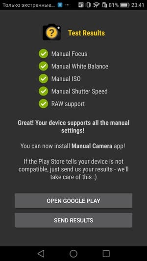 Обзор смартфона Huawei Honor 6X