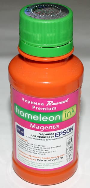 Прямая струйная печать шаблона печатных плат