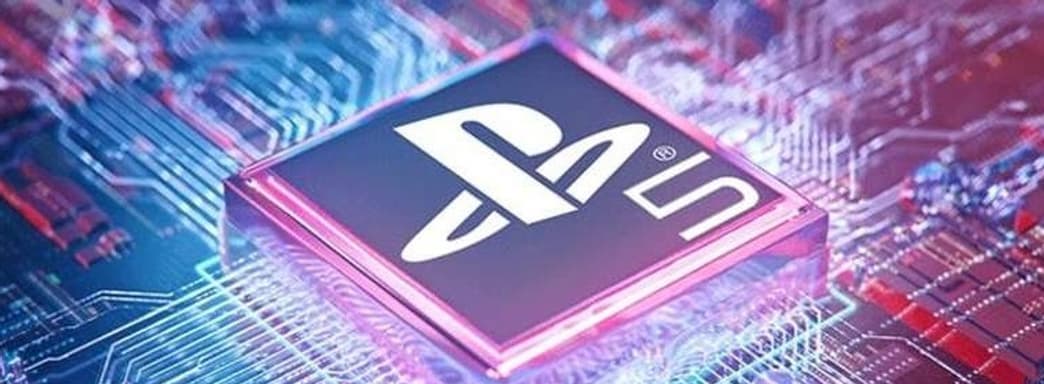 Проблем с премьерой PS5 не предвидится. Sony успокаивает игроков