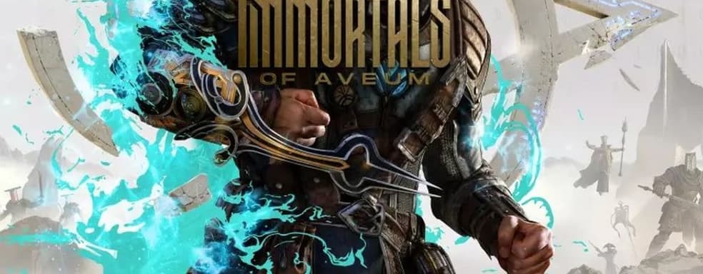 What's so great about the magic shooter Immortals of Aveum? Key highlights and features in the latest video