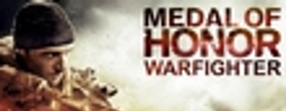 Аналитики прогнозирует плохие продажи Medal of Honor Warfighter