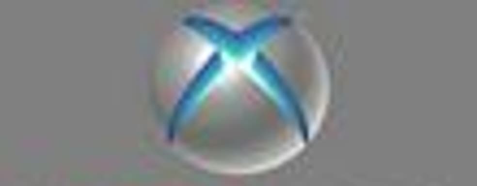 GDC 2009: Blizzard обсуждает с Microsoft следующий Xbox