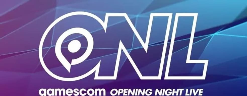 Ведущий Джефф Кейли пообещал массу сюрпризов и крутых гостей в прямом эфире Opening Night Live