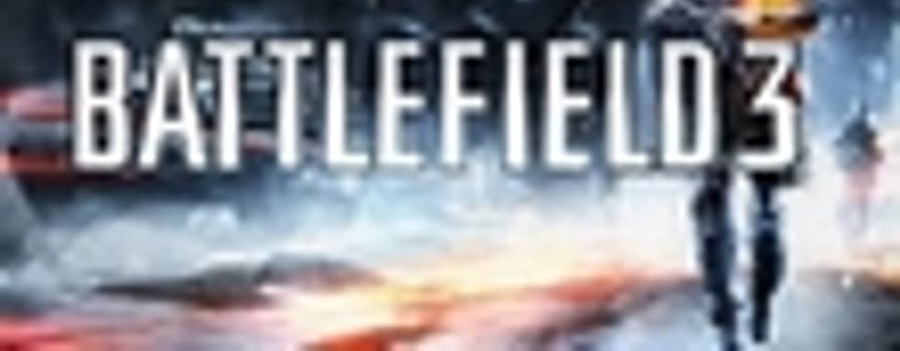 EA обещает не брать денег за Battlelog