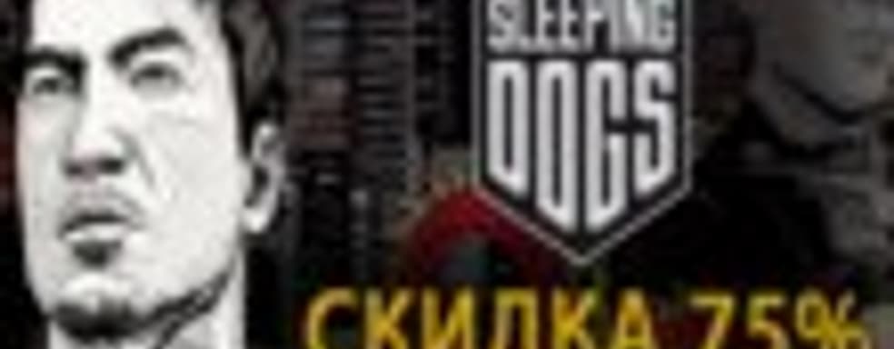 Самые продаваемые игры в Steam на прошлой неделе