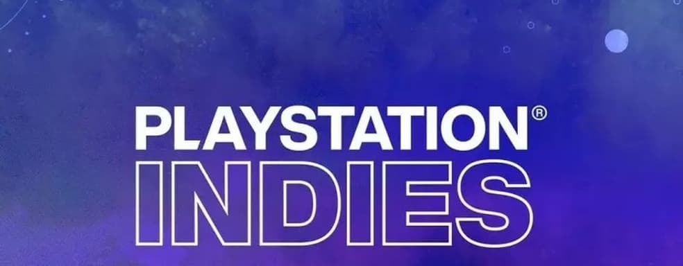 Sony хочет больше жемчужин, подобных Stray. Компания расширяет деятельность PlayStation Indies