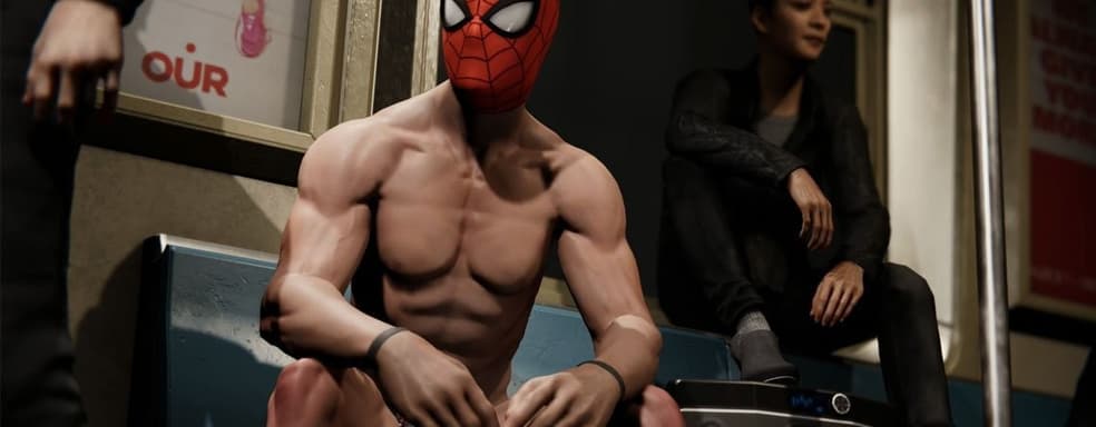 Игры без ЛГБТ-персонажей больше не смогут рассчитывать на премию BAFTA