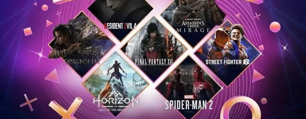 Sony продвигает 23 хита в 2023 году