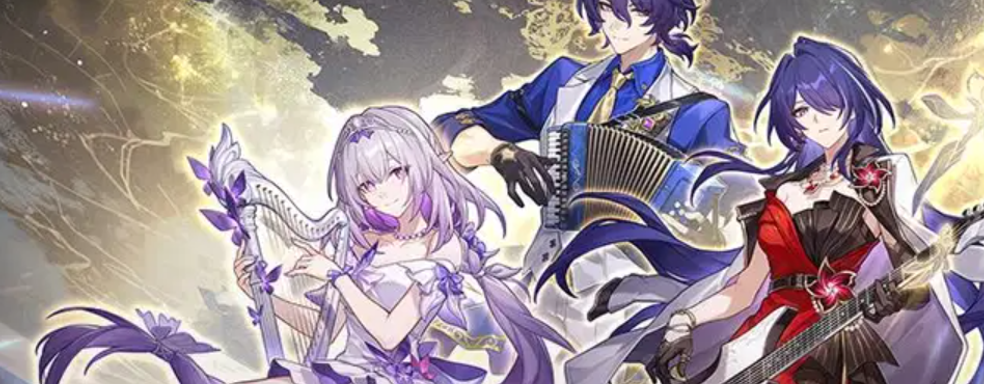 В России пройдёт Honkai Star Rail LIVE 2025 — кинопоказ с раздачей подарков проведут не только в Москве