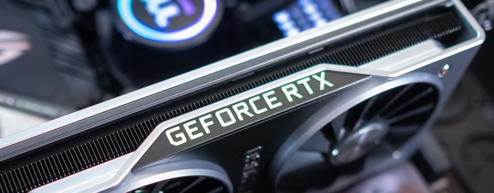 Прожорливый «жираф» — GeForce RTX 3090 для работы потребует блок питания на 850 Вт и 12-контактный разъем
