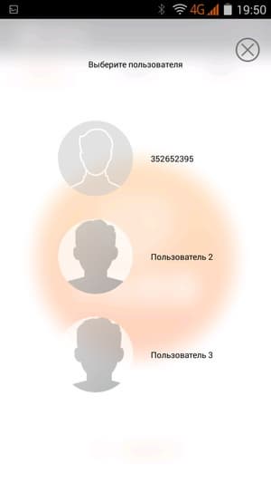 Приложение iHealth