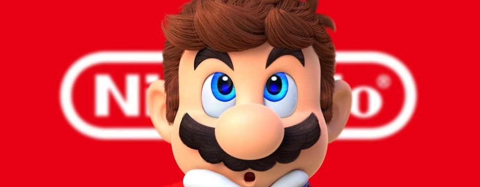 Nintendo готовит большие перемены? Компания объявила о выходе из программы лояльности