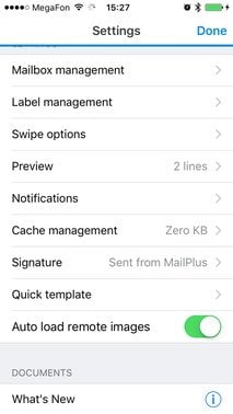 MailPlus на iOS