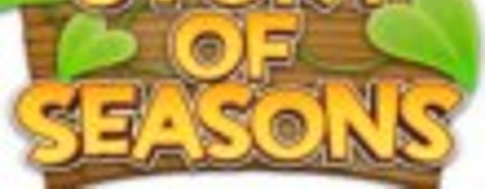 Трейлер Story of Seasons для 3DS 