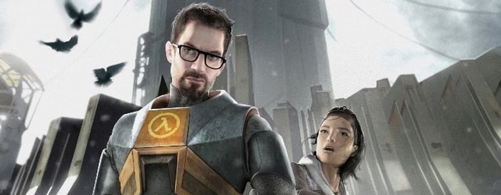 Half-Life 3 на финишной прямой с возможностью релиза в 2025 году — слух