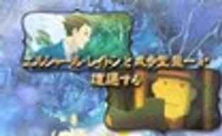 Трейлер Professor Layton vs. Ace Attorney 