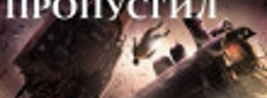 Отличные инди-игры 2019 года, которые вы пропустили