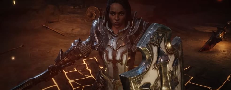 Не запоздалая шутка на первое апреля. Diablo Immortal выйдет на ПК