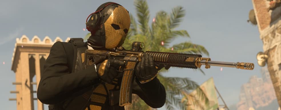 Activision в очередной раз даст поиграть в Modern Warfare 2 бесплатно