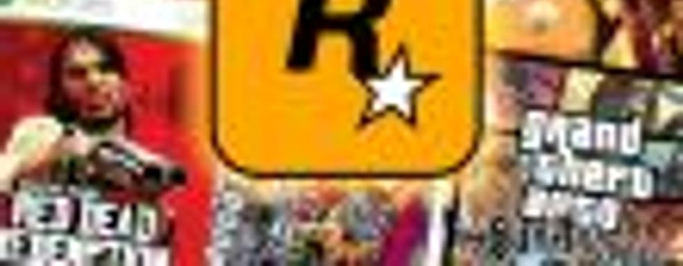 GTA VI? Bully 2? Agent? – Rockstar ищет сотрудника для создания проекта для следующего поколения консолей