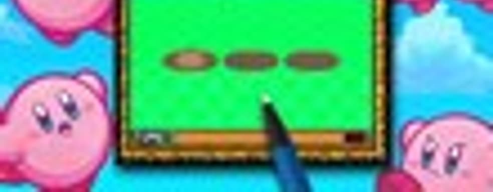 Мини-игры Kirby Mass Attack