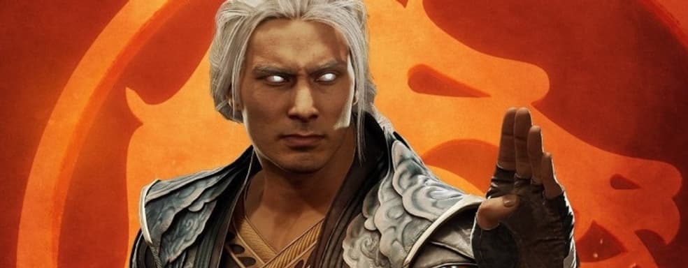 Бог ветра возвращается: Фудзин в Mortal Kombat 11