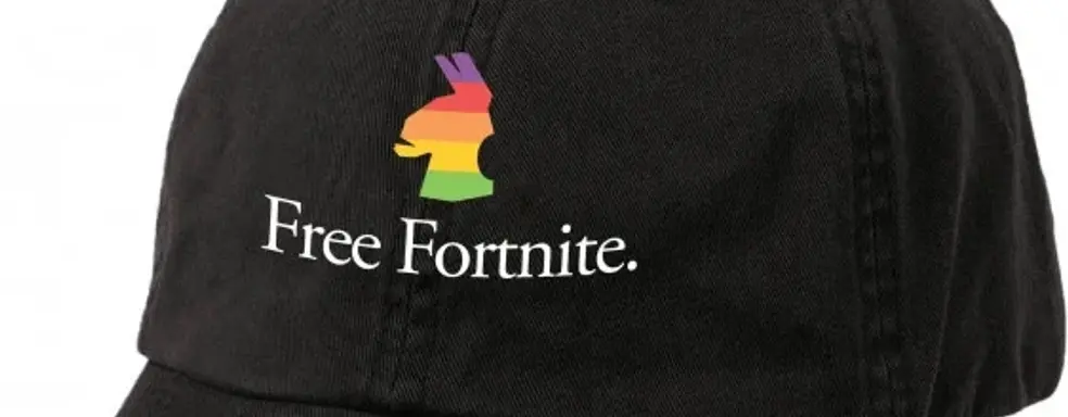 Новый турнир по Fortnite будет проведен в поддержку войны с Apple
