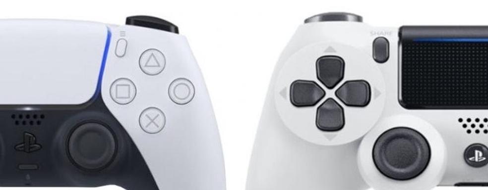 PS5 получит больше игр с PS4. Один из разработчиков работает над устранением проблемы