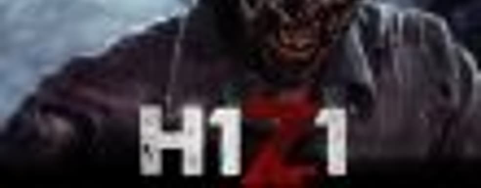 Студия-разработчик H1Z1 увольняет сотрудников и отрицает связь с компанией Виктора Вексельберга