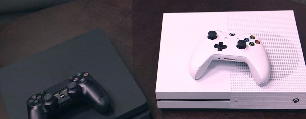 Прощайте, PS4 и Xbox One. Плюсы и минусы уходящего поколения